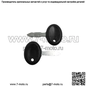 Лот из 2 шт. Подходит для ключей зажигания трактора Ford 2000 3000 4000 5000 7000 E7NN1160