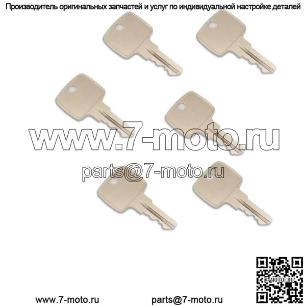 (6) Ключ зажигания подходит для John Deere 955 4200 4300 4400 4500 4600 4700 5200 5300 540