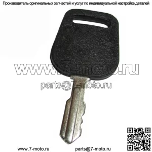 2 новых ключа зажигания для AYP подходят для Husqvarna 140401 140402 140403 532140401 532140