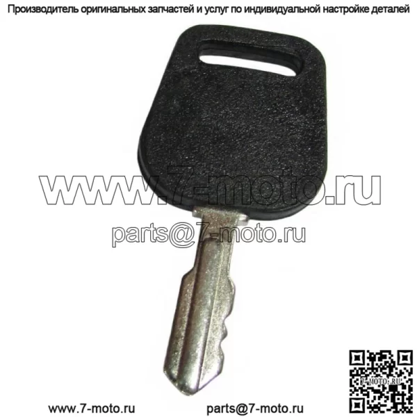 Ключ переключения подходит для John Deere LVA17264 115 L120 L130 D100 D110 D120 D130 D140 GY206