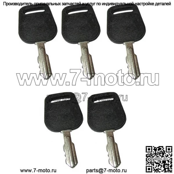 5 Ключ переключения Подходит для John Deere LVA17264 115 L120 L130 D100 D120 D130 D140 GY2068 - Image 2