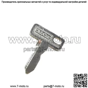 Ключ зажигания для гольф-кара Club Car 102830801