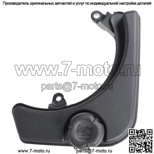 Для Briggs & Stratton 590949 Топливный бак заменяет 590477 796489 - Image 3