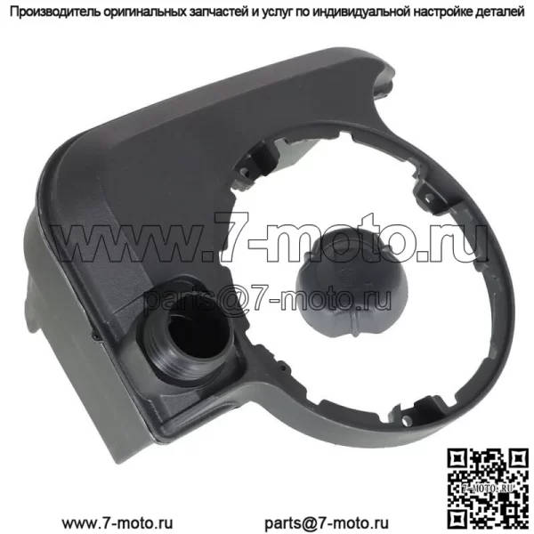 Для Briggs Stratton 699374 Бензобак 693377 495224 494213 499618 Газонокосилка