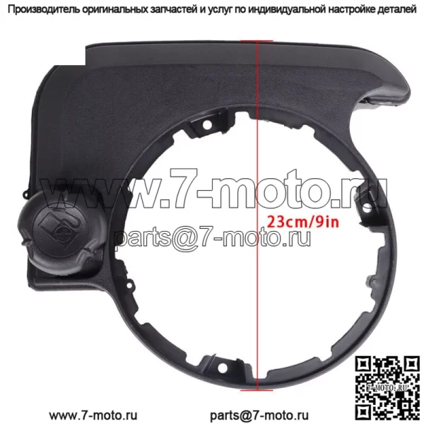 Для Briggs Stratton 699374 Бензобак 693377 495224 494213 499618 Газонокосилка - Image 2