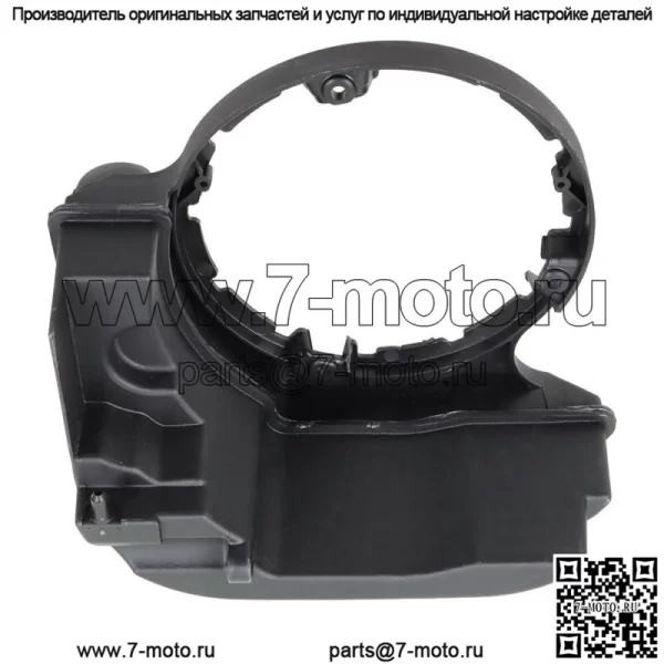 Для Briggs Stratton 699374 Бензобак 693377 495224 494213 499618 Газонокосилка - Image 3