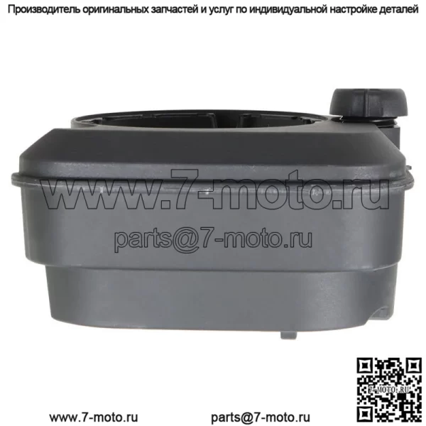Для Briggs Stratton 699374 Бензобак 693377 495224 494213 499618 Газонокосилка - Image 4