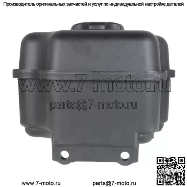 Бак для бензина 799863 694260 695736 698110 121000 для Briggs & Stratton США - Image 4