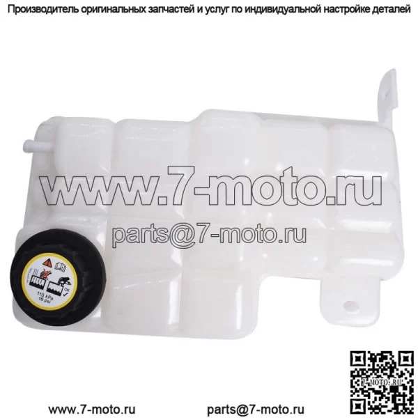 Бачок охлаждающей жидкости для 1994 1995 1996 Chevy Impala Caprice Fleetwood с датчиком - Image 2