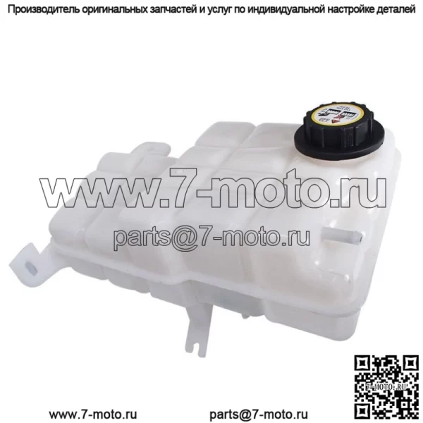 Бачок охлаждающей жидкости для 1994 1995 1996 Chevy Impala Caprice Fleetwood с датчиком - Image 5