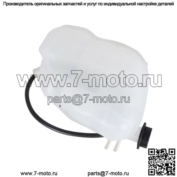 2602943C91 Для International 4300 4400 Heavy Duty Резервуар охлаждающей жидкости под давлением