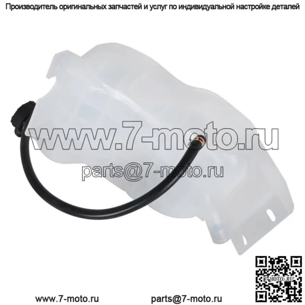2602943C91 Для International 4300 4400 Heavy Duty Резервуар охлаждающей жидкости под давлением - Image 5