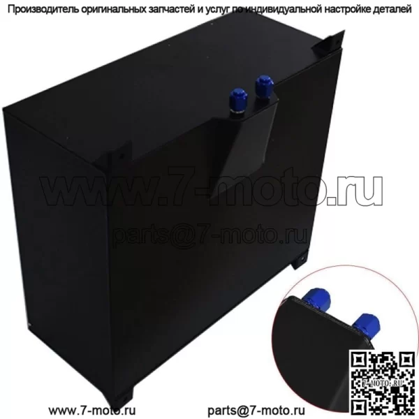 Бак для топливных элементов 20 галлонов 80 л с крышкой и датчиком уровня, алюминиевый, черный, универсальный - Image 3