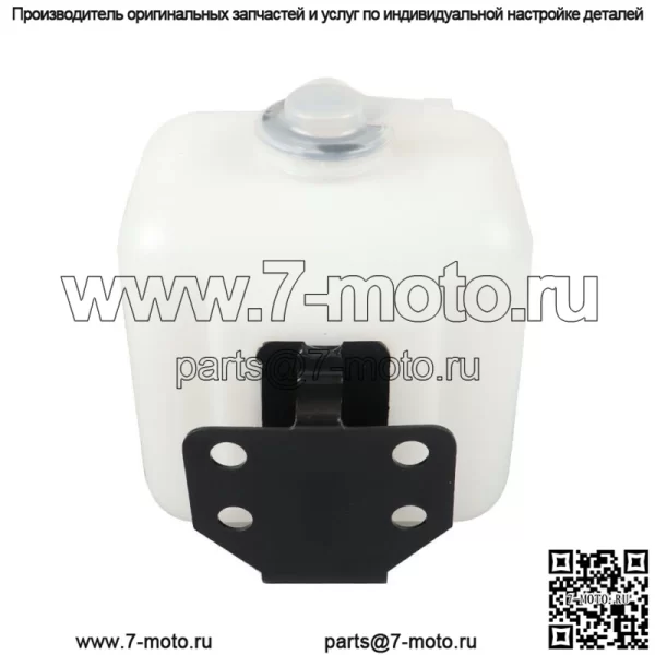 Для Kubota Overflow Coolant Bottle W/ Bracket - Coolant Reserver - Image 3