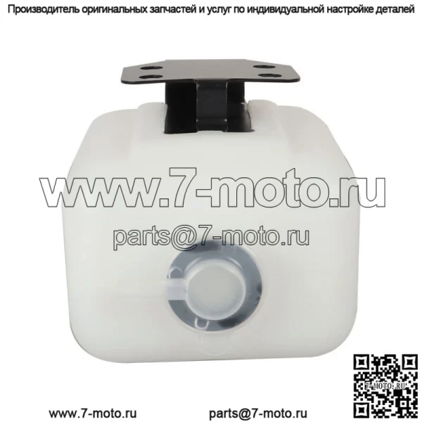 Для Kubota Overflow Coolant Bottle W/ Bracket - Coolant Reserver - Image 5