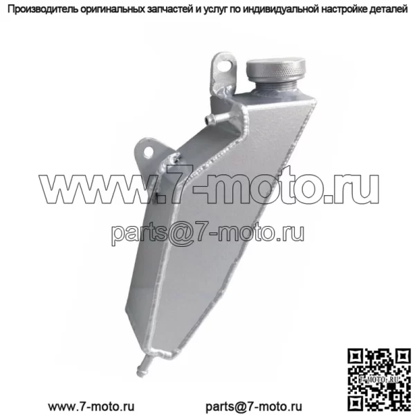 Для Yamaha 660 660R 01-05 / YFZ450 04-08 расширительный бачок охлаждающей жидкости