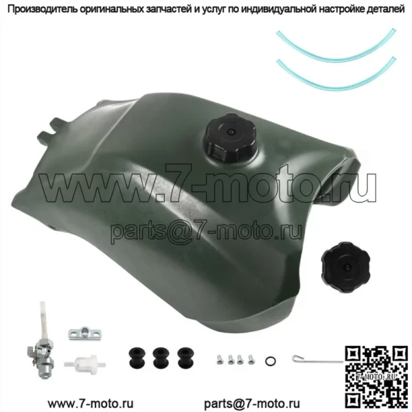Зеленый топливный бак с крышкой и топливным краном для Honda FourTrax 300 TRX300 1993-2000 - Image 2