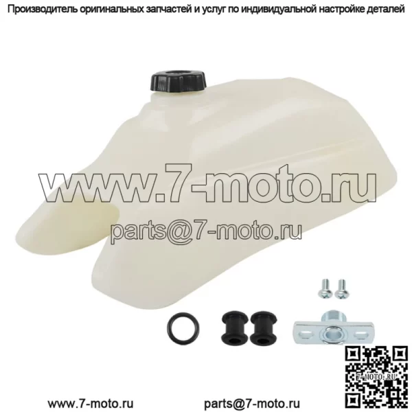 Новый топливный бак с крышкой для Honda FourTrax 250 TRX250 TRX250R 2x4 1985 1986 1987 - Image 2