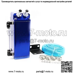 05003 Дыхательный бак для масла двигателя # Синий