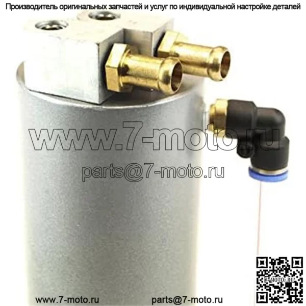 05005 Дыхательный бак для масла двигателя # серебристый - Image 4