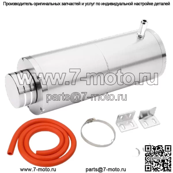 05013 Сапун моторного масла # серебристый