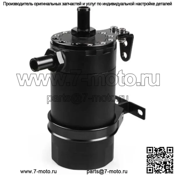 05017 Сапун моторного масла # черный