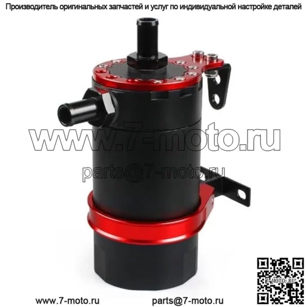 05017 Сапун моторного масла # Красный