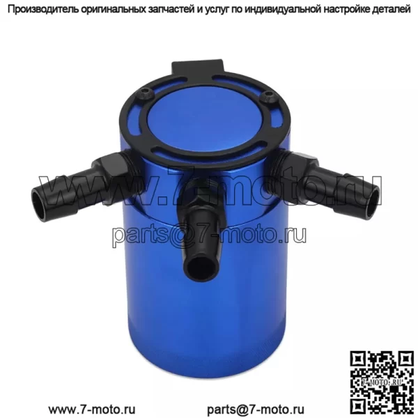 05019 Масляный сапун # Синий - Image 3