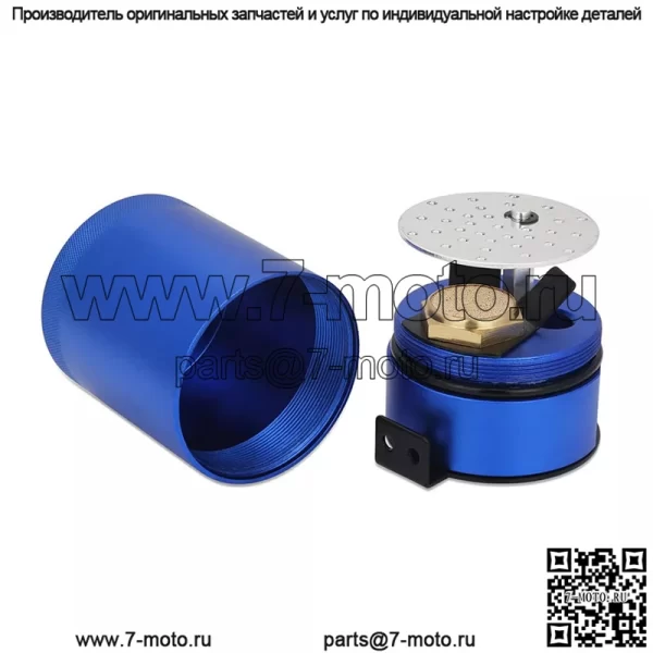 05019 Масляный сапун # Синий - Image 4