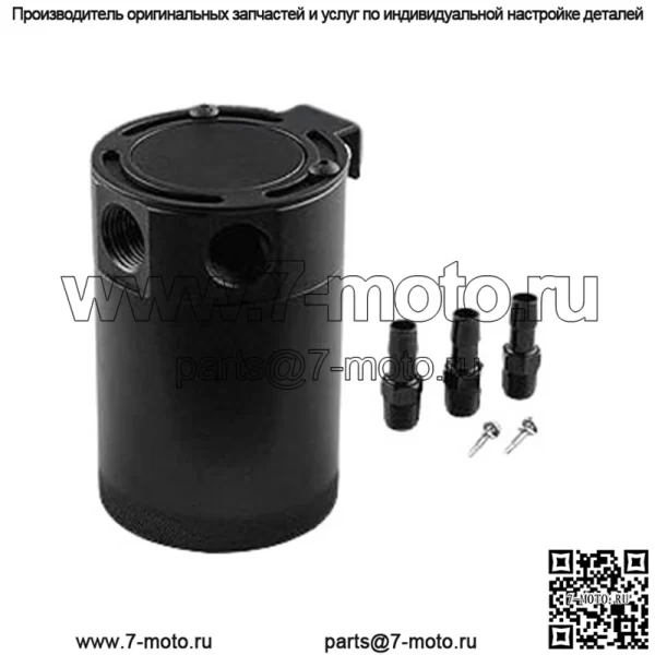 05019 Масляный сапун # черный