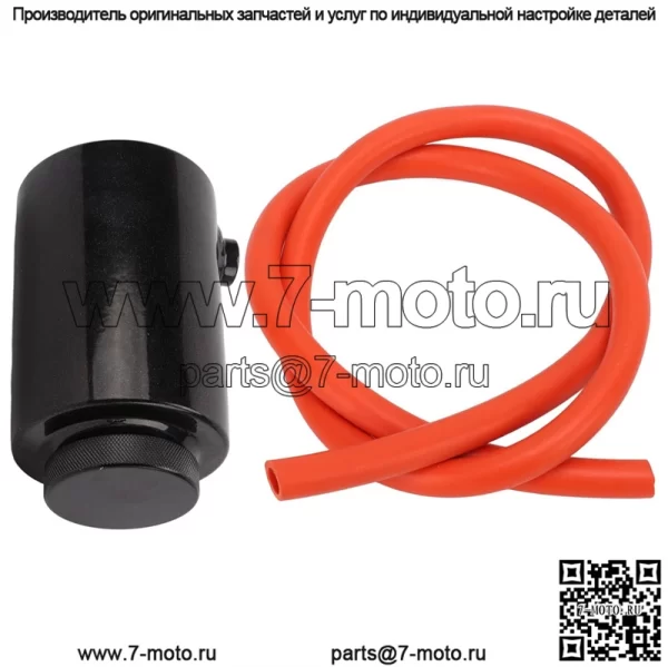 05023 Масляный сапун - Image 2