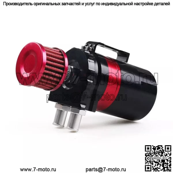 05026 Масляный сапун # Красный - Image 2