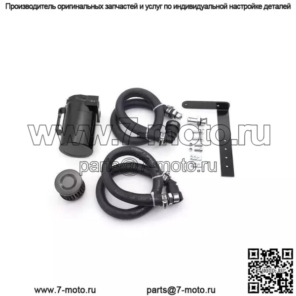 05030 масляный сапун с воздушным фильтром # черный - Image 4