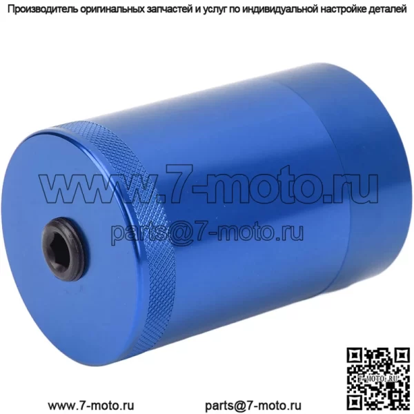05034 Сапун моторного масла # Синий - Image 3