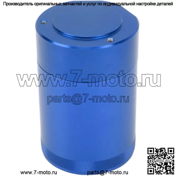 05034 Сапун моторного масла # Синий - Image 4