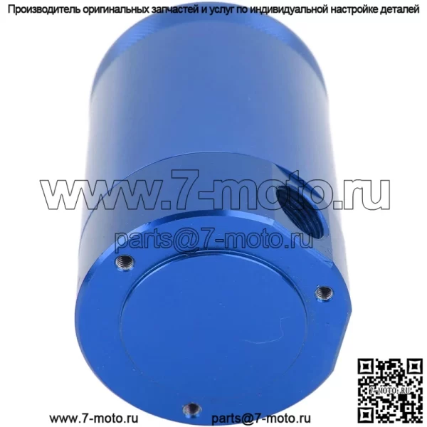 05034 Сапун моторного масла # Синий - Image 5