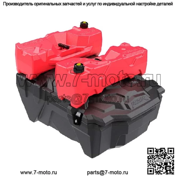 Топливный бак 15л красный Polaris RZR 1000 - Image 3