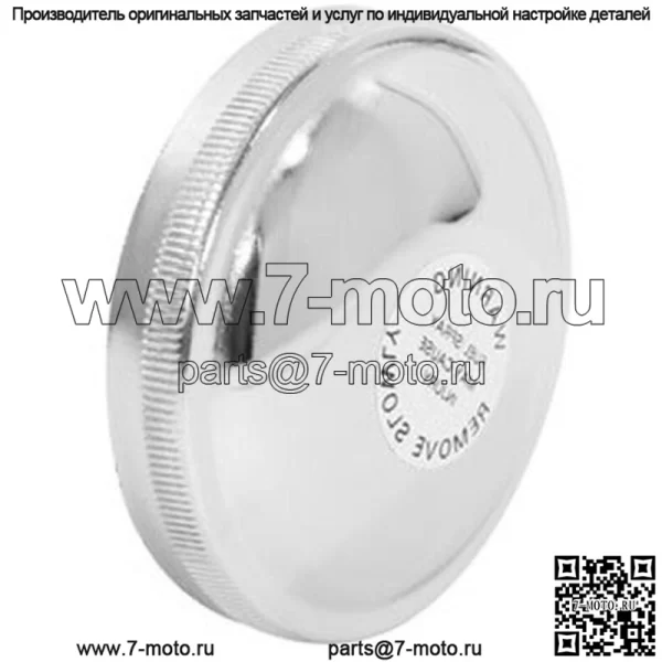 Крышка топливного бака AT20911 Подходит для John Deere 480A 480B 480C 500 500A 500B 5010 600 870 970