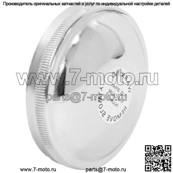 Крышка топливного бака AT20911 Подходит для John Deere 480A 480B 480C 500 500A 500B 5010 600 870 970 - Image 2