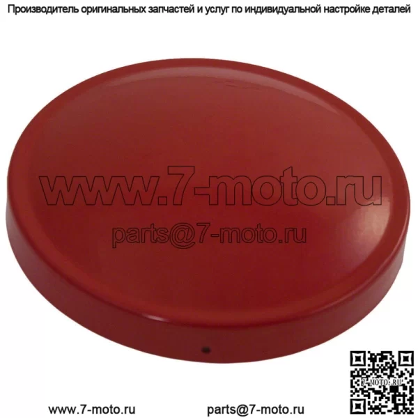 AL31274, AL34678 Крышка топливного бака с прокладкой — подходит для трактора John Deere