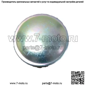 Крышка бензобака подходит для Ford NAA Jubilee 600 800 900 2000 4000 Tractor C5NN9030B