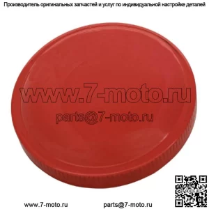 Красная крышка топливного бака AT20911 Подходит для John Deere 2020 2510 2520 3020 4020 4320 4430 4440