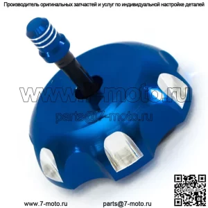 Крышка бензобака Yamaha 700 80 50 Billet  Blue 402 T6 L (для: более одного транспортного средства)