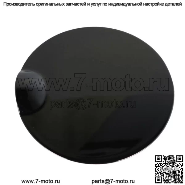 Подходит для Ford F-150 2004-2008 Крышка заливной горловины топливного бака 4L3Z-99405A26-EAA - Image 2