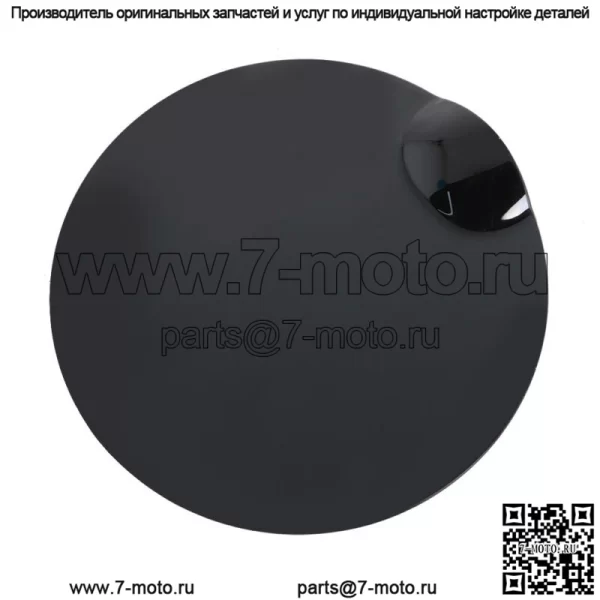 Подходит для Ford F-150 2004-2008 Крышка заливной горловины топливного бака 4L3Z-99405A26-EAA - Image 3