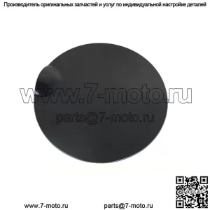 Крышка люка бензобака подходит для Ford F150 2009-2014 9L3Z-99405A26-AA