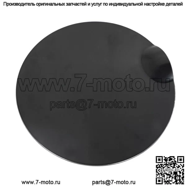 Крышка люка бензобака подходит для Ford F150 2009-2014 9L3Z-99405A26-AA - Image 2