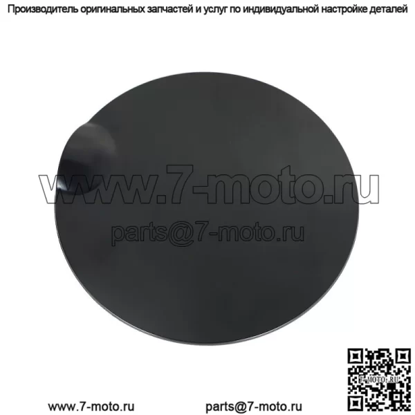 Крышка люка бензобака подходит для Ford F150 2009-2014 9L3Z-99405A26-AA - Image 3