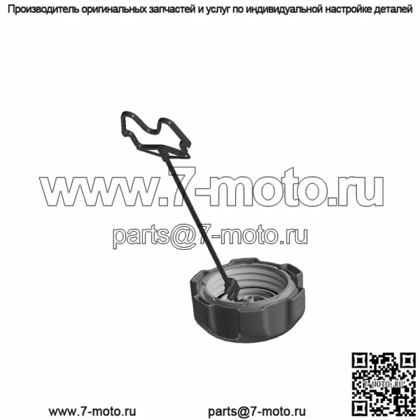 Крышка топливного бака Polaris Tether, дизель, оригинальная деталь OEM 2522124, кол-во 1