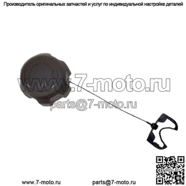 Оригинальная крышка бензобака Club Car #103372101, двигатели Kawasaki Subaru Kohler